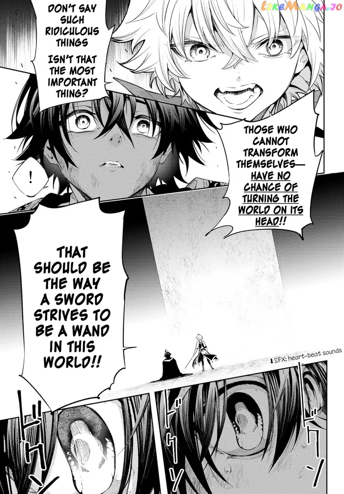 Wistoria: Wand and Sword Chapter 27 image 16_optimized